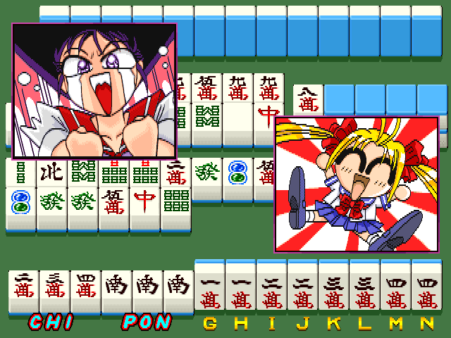 Bishoujo Janshi Pretty Sailor 18-kin (Japan)